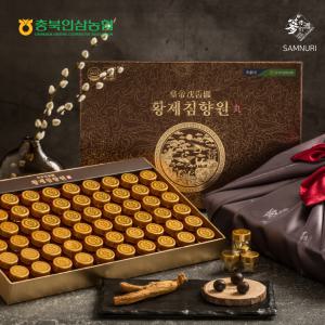 충북인삼농협 삼누리 황제침향원 침향단 침향환 3.75g x 60환