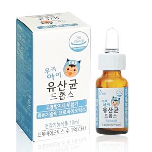 아기유산균 우리아이유산균드롭스 10ml