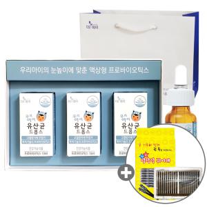 아기유산균 우리아이유산균드롭스 10ml (3병세트) + 국내생산 점착귀이개