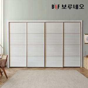 베이든 슬라이딩 붙박이장 300cm 10자