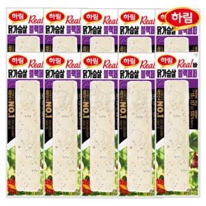 하림 리얼바 닭가슴살 블랙페퍼 80g x 10개