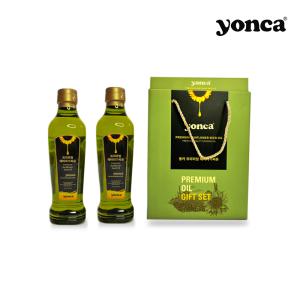 YONCA 용카 프리미엄 해바라기씨유 500ml 2p (PET) 선물박스포장 NON-GMO