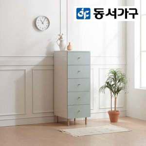 동서가구 시니에 5단 틈새 수납 서랍장 400 DF923108