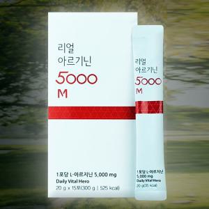 L 아르기닌 5000 15포 운동전아르기닌 마시는아르기닌 운동전부스터 액상 아르기닌 음료 운동부스터 프리미