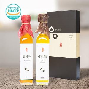 [웰굿]국산 참기름 생들기름 선물세트 6호(참기름,생들기름,각250ml)(+선물박스,쇼핑백)