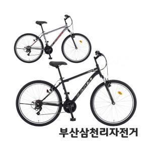 삼천리 2024 태풍SF 26인치 MTB 생활자전거 21단 99%조립