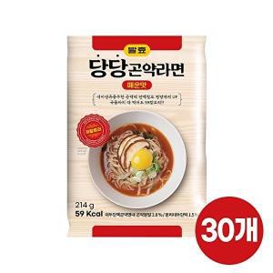 당당 발효 곤약라면 매운맛 59칼로리 x 30개