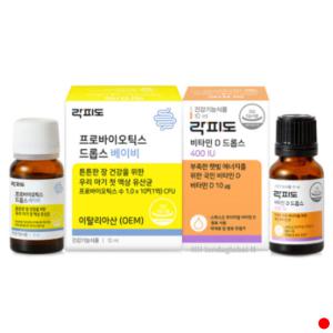 락피도 드롭스 베이비 유산균 + 비타민D 400IU 10ml