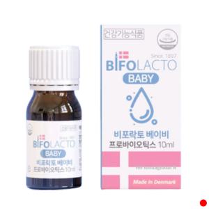 닥터라인 비포락토 베이비 유산균 유소아 액상 10ml