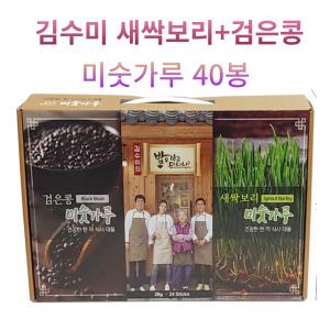 김수미 미숫가루 40봉/ 새싹보리+검정콩