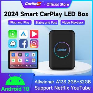 카링킷 CarlinKit 스마트 미니 CarPlay Ai 상자 2G + 32G 자동차 재생 비디오 TV 스트리밍