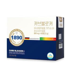 프로피에스  카브블로커  다이어트식품 폭식뱃살  식사전 필수비상용