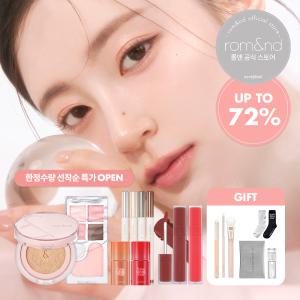 [롬앤] [최대 72% OFF] 11월 한달 간, 롬앤 블랙프라이데이 기획전 OPEN! 클리어런스 초특가 할인부터 키워드별 릴레이 세일까지 만나보세요!