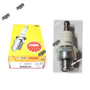 10개한박스 BM6A 일본 엔지케이점화플러그 예초기 엔진톱 NGK SPARKPLUG 스파크플러그