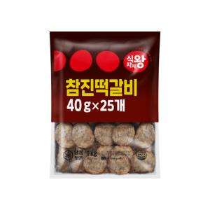 식자재왕 참진떡갈비 1kg (40gx25ea)_도시락 반찬 가성비 굿