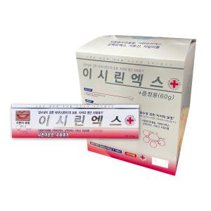 성원제약 이시린엑스 시린이 전용 치약  치석 치태 플라그 제거 200g x 10개(1BOX))