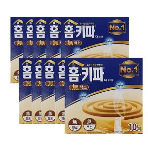 헨켈 홈키파 모기향 10PX10개 모기약 살충제 모기퇴치/30P 허브40P