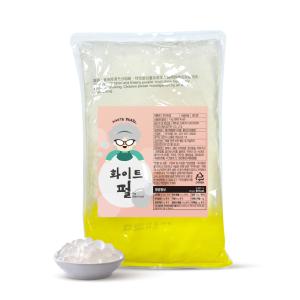 화이트 펄 1kg 곤약펄 타피오카 버블티 저칼로리 에이드 음료 빙수 토핑스 (소비기한:2025.06.18)