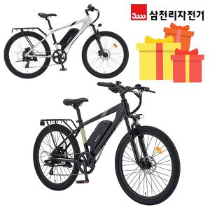 삼천리 완조립 2024 팬텀 HX 26인치 7단 파스 스로틀 MTB 전기자전거 10.4Ah