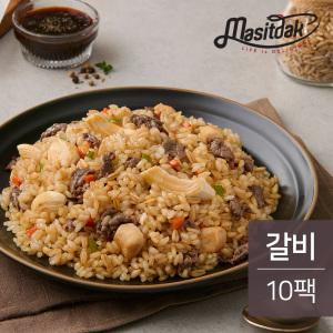 맛있닭 점보 닭가슴살 볶음밥 갈비맛 350g 10팩