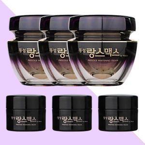 (36)-동성 랑스맥스 프레스티지 화이트닝크림 퍼플 50g 3개+20g 3개/미백크림