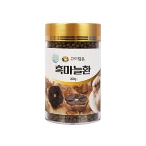 다이어트식품 흑마늘환 300g 면역력 항산화