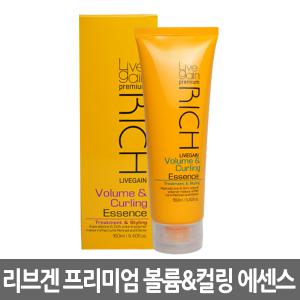 새한 리브겐 프리미엄 리치 볼륨&컬링에센스 160ml