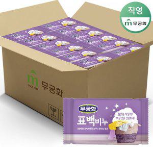 [무궁화] New 표백비누 230g x 32개 (1BOX)