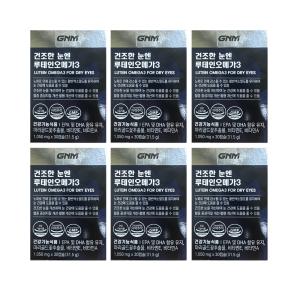 GNM자연의품격 루테인 오메가3 1050mg x 30캡슐 x 6개 / 써클