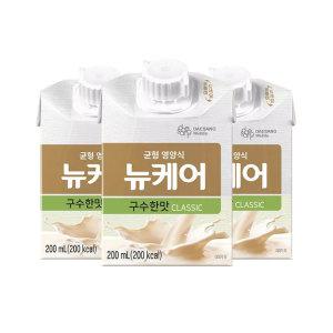 대상 뉴케어 구수한맛 classic 구수한맛 클래식 200mL 90팩/mj