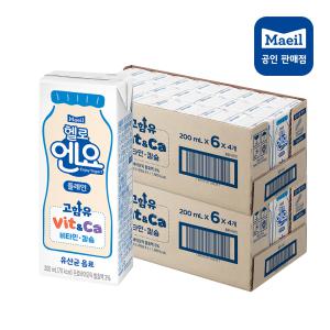 [매일유업] 헬로엔요 플레인 200ml 48팩