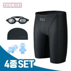 [4종세트] 베이직엘르 남성 실내수영복 BEZ-Q450K