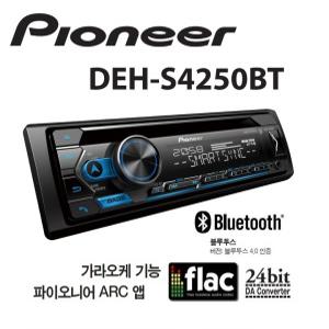 PIONEER 파이오니아 DEH-S4250BT 1딘 블루투스 카오디오 CD-USB  스마트폰 앱 지원