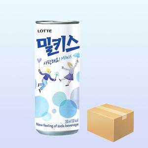 롯데 밀키스 250ml 1박스(30개) 탄산 캔 음료수