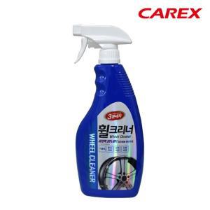 카렉스 3분세차 휠 크리너 650ml 세차 타르 기름때 세정