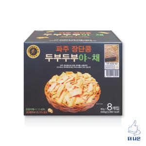 파주장단콩 두부두부야채 80g X 8개입