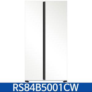 [삼성] RS84B5001CW 양문형 냉장고 852L 코타 PCM 화이트 / KN