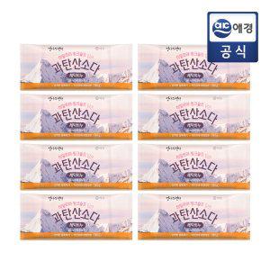 [리큐]엄마의선택 히말라야 핑크솔트 담은 과탄산소다 세탁비누 180g x 8개