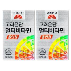 고려은단 멀티비타민 올인원 1560mg x 60정 2개 SDL