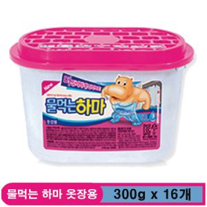 물먹는 하마 옷장용 제습제 300g x 16개