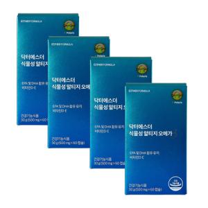 에스더포뮬러 여에스더 닥터에스더 식물성 알티지 오메가3 500mg 60캡슐 4박스