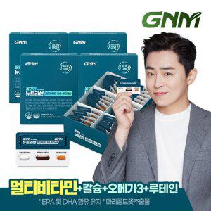 [비타민+칼슘+루테인+오메가3] GNM 올인원 뉴트리션 4박스