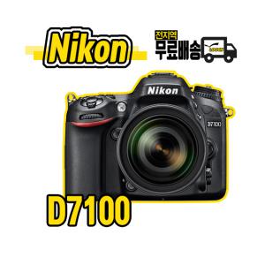 니콘 D7100 정품 (렌즈미포함)