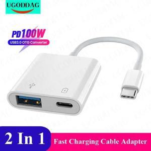 타입 C OTG 컨버터 고속 충전 케이블 어댑터 USB C To USB 3.0 충전 분배기 구글 TV 크롬캐스트 HD 게임 노