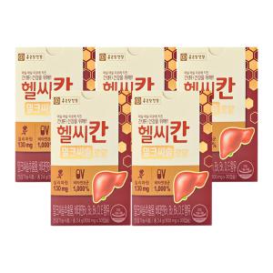 종근당건강 헬씨칸 밀크씨슬 로얄 800mg x 30캡슐 x 5박스 /An