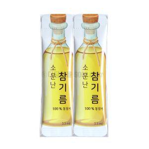 소문난 참기름 일회용 소포장 3.5ml x 100개