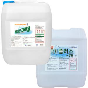 일상 업소 가정 용 발효알콜75 뿌리는 살균 소독제 크린플러스20L 바이오크린콜20L 구성