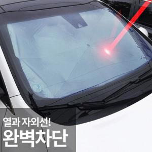 디 올 뉴 싼타페 MX5 커튼 햇빛 앞유리 승용 SUV