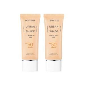 [듀이트리] 어반쉐이드 커버앤핏 선 톤업 선크림 40ml(SPF50+) 2개