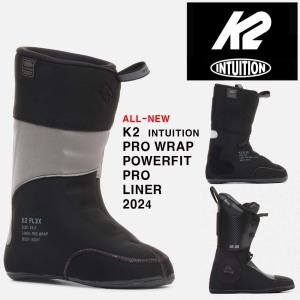 2425시즌 INTUITION LINER / POWERFIT PRO LINER 인투이션 이너부츠 K2 파워 핏 프로 (피팅비 별도)